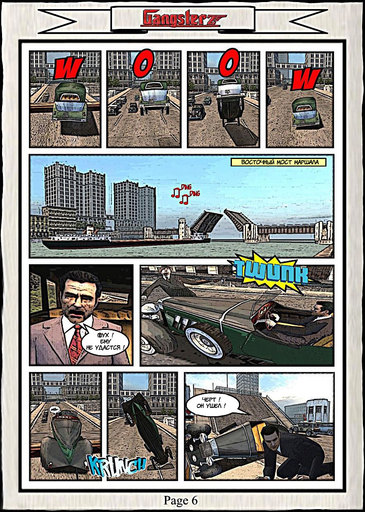 Mafia: The City of Lost Heaven - GangsterZ Comic - Комикс Гангстера Z