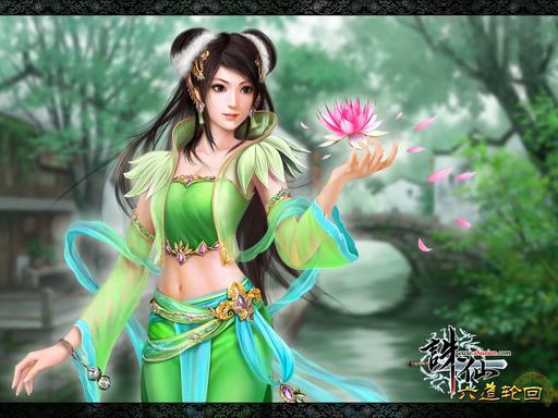 Jade Dynasty - Обои 