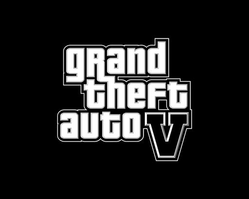 Grand Theft Auto V - EEDAR: GTA V анонсируют на Е3. Релиз в 2011