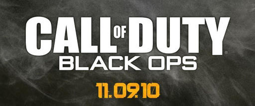 Сервера Call of Duty: Black Ops от GameServers (Обновлено)