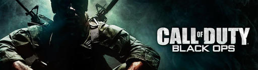 Call of Duty: Black Ops почти даром!!! (конкурс завершен)