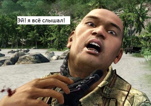 Crysis 2 - Крузис 2: школоло и немного про блоггеров