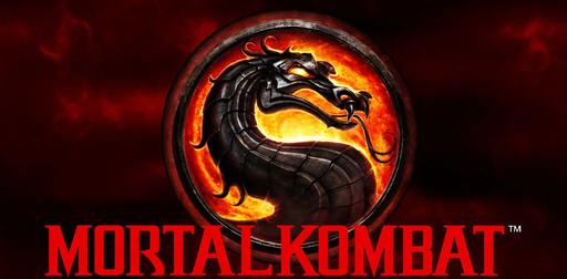 Mortal Kombat - Mortal Kombat S1E1