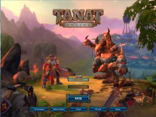 Танат Онлайн - Полный обзор игры