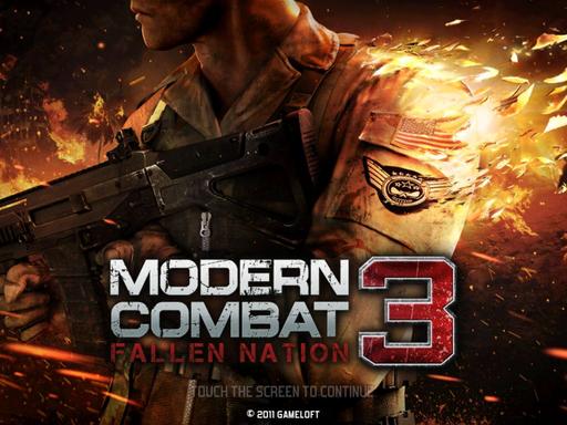 Игры для iPad. Специальный выпуск: Modern Combat 3: Fallen Nation