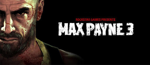 Max Payne 3 - Первый геймплей Max Payne 3